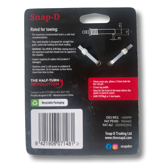 Long D shackle (10MM - 1600KG)